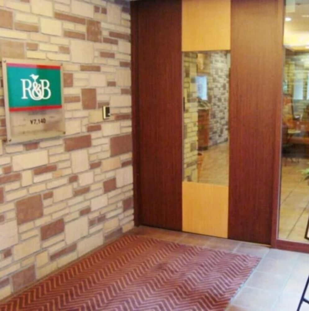 Washington R&B Hotel Otsuka Eki Kitaguchi Tokyo Esterno foto